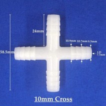 Wholesale 10pcs 10mm Plastic Barbed Cross Connectors Aquarium Fish Tank Tube Splitters Air Pump Aera