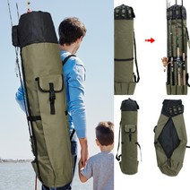 낚시가방(카키) 밀리터리낚시가방 짬낚시가방 낚시대가방