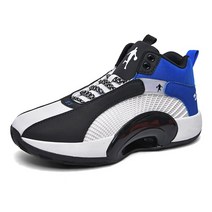 HOTLUX 농구화 AJ35