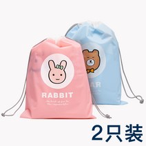 전기 자전거 우비 수납 가방 방수 가방 라이딩 우비 가방
