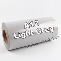 평판프레스 열전사30cm x 100cm (12 "x PVC 열전달 비닐 열 프레스 기계 커팅 플로터 커터 티셔츠 DIY, 16 Light Gray A12