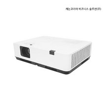 [캐논코리아] C-L50X 빔프로젝터 [XGA(1024x768)/5 000안시]