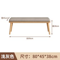 원목 벤치 의자 식탁 체어 인테리어 우드 2인 3인 카페 앤틱 빈티지, E