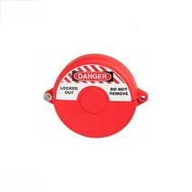 로토코리아 LOTO 게이트밸브잠금장치 LK-F14 적용범위 핸들직경 165mm ~ 254mm