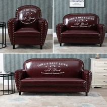 인조 가죽 북유럽 소파 1인용 2인용 3인용 레트로 빈티지 카페 매장 복고, 09.와인 레드