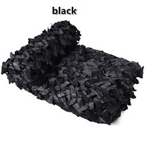 야외 블랙 블루 그린 사막 베이지 육군 위장 자동차 텐트 그물 캠핑 하이킹 사냥 천막, BLACK+3mx4m