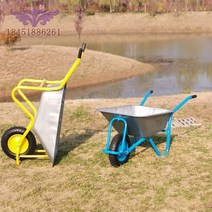 외발손수레 농업용 현장용 농사용 카트 구루마 일륜차 리어카 건설업, 파란색 외발자전거 1개(솔리드