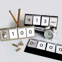 365 블랙 디데이캘린더, 상세페이지 참조