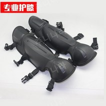 예초기앞치마 벌목 세차 다리보호 풀제거 작업복 잡초 방수 조끼형 야외 원예 무릎