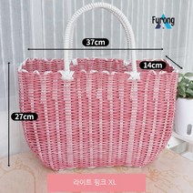 Furong 피크닉 바구니 플라스틱 짜임 수납 바구니, 파스텔 튜브 XL