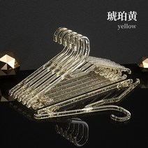 아크릴 옷걸이 투명 골드 크롬 50개 100개 매장용, 옵션7