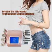 셀룰라이트 마사지기 전문 리포 레이저 초음파 고주파 뷰티 슬리밍 머신 6 in 1 체중 감소, 분홍색_JP