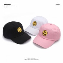 Made for u 드류 스마일 자수 헌팅캡 저스틴 비버와 같은 고가 슬라이드 모자