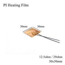 40x10mm 5v 12v 24v 110v 220v pi 난방 필름 폴리이미드 접착, 30x30mm, 07 30x30mm