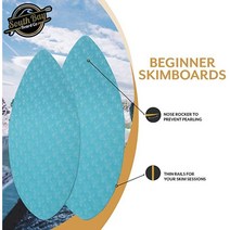 skimboard 비치 스킴보드 초보자용 웨이크보드 서핑숏보드 패들 숏보드 입문장용, 블루(41) 14세이상