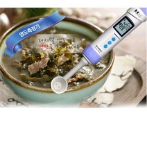 솔밸런스 SB1500 염도계