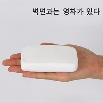 가정용에어컨 누수관로 봉입벽구멍방수봉고무시멘트, 4개