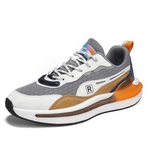 COSYEVNO 남자 캐주얼 통굽 운동화 MFL2213