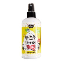 반려동물 채취 제거용 세정미스트 300ml 미생물탈취제