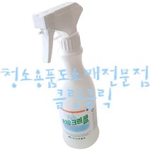 바이오크린콜_450ml/살균소독제/알콜살균소독제/알코올살균소독제