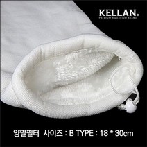 수족관 양말필터 (18cmX30cm) 수조 어항 해수 섬프 물멍 물고기 금붕어 관상어 구피 키우기 미니 어항 집 거실 꾸미기 수족관 용품 생일 선물, JNC B형