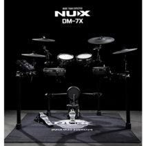 [NUX] DM-7X DIGITAL DRUM / 누엑스 전자드럼 / 구성품 풀패키지 / DM7X, 안함, 안함