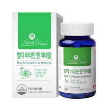 [네츄럴메이드] 멀티비타민 앤 미네랄 (1 445mgx90정)/14종의 비타민/8종의 미네랄/종합비타민, 90정, 9개
