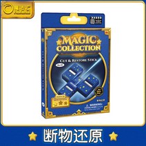 마술봉 팬히터 토이 마매 소아 두뇌발달 계발 코타츠, T02-3. 끊는 레듀서, C01-프리사이즈