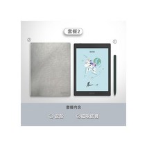 E북 E북리더기 이북 EBOOK BOOX-NovaAirC 컬러 잉크 스크린 전자책 노바 에어 C 만화 전자책 필기 태블릿 전자 종이 책, Package 1