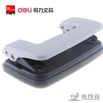천공기 펀치 사무용품홀 펀처 0101 10페이지 2홀 종이 펀치 미니 펀치 구멍 펀칭 장치 스크랩북 사무용품용 종이 펀치