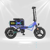 2인승전기자전거 초장거리 전기 자전거 14 인치 접이식 도시 전력 400W 미드 모터 48V 40Ah 초대용량 리, 04 purple, 한개옵션1