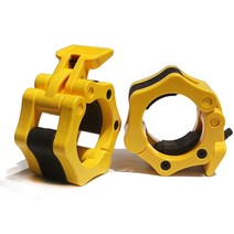 25/50mm Spinlock Barbell Collars 퀵 릴리스 바벨 클램프 역도 및 강도 훈련을위한 올림픽 웨이트 바, 08 2 pcs yellow, 50mm