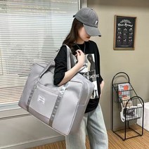 보스턴 폴딩백 트래블백 보스턴 대형 결합 운동 1박2일 방수 여행 확장 보조가방, 신선한회색-특대, 다른 크기