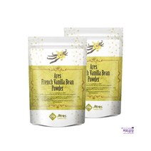 아레스 프렌치 바닐라빈 파우더 800g 2개 프라페
