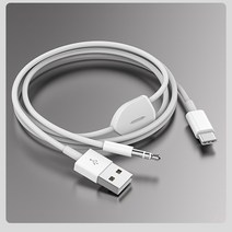 [자동차usb재생] 차량용 옥스케이블 c타입 aux 충전케이블 USB 음악연결 음악재성 ACU-3, (쉴드) AUX+C타입+USB 케이블(1.2m)
