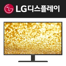 유맥스 스위블스탠드 TV 81cm 32인치 LED TV 무결점 2년보증 3일완료출장AS, MX32H, 방문설치, 스탠드형, 32인치(81cm)