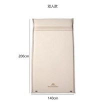 게스트 펀치 에어 매트리스 아웃도어 오토매틱 싱글 더블 캠핑 수면 휴대용 바닥 매트, 5CM 두께의치즈매트와 베개2개 보관 가방)