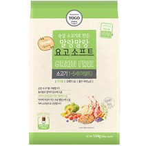 요고펫푸드 어덜트 말랑말랑 요고소프트 강아지 사료, 소, 1.4kg, 1개