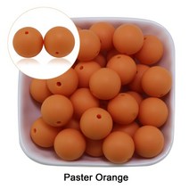 코너비드 그레이 블루 커피 블러쉬 오트밀 실리콘 비즈 15mm 아기 씹을 수 있는 DIY 라운드 루즈 볼 팔찌 20 개, [01] 15mm, [01] Oatmeal