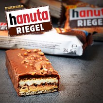 하누타리겔T5 -페레로로쉐 초코바 버젼