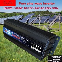 캠핑용 배터리 파워뱅크 차량용 인버터 순수 사인파 dc 12v 24v to ac 220v 110v 60hz 500w 1000w 2000w power converter for, 1600w, 220-230v 50hz