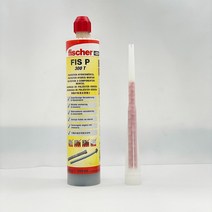 피셔 케미칼앙카 1액형 FIS P 300T 주입식 콘크리트 앙카, 2액형FISP360S
