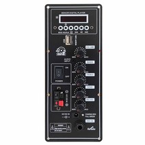 12V 앰프 보드 스퀘어 댄스 스피커 지원 블루투스 AUX TF-카드 U-디스크 녹음 6-12 인치, 03 Add EU 15V2A Power