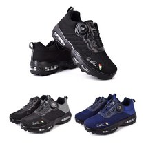 스파이크리스 다이얼 A-22 실내용 필드용 남성용 여성용 골프화