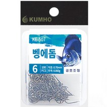 [금호조침]벵에돔바늘덕용KE-507블랙니켈, 바늘4호