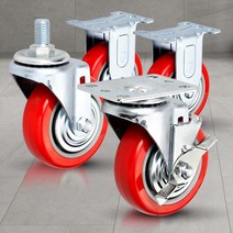 경량용 끌차 사각대차 카트 바퀴 4인치 박스카 구르마 핸드카 선반 운반카트 운반용, 1개, 경량용4인치PVC바퀴(휠)