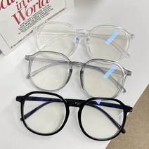 포인바이수 투명 라운드 뿔테 투명테 알큰 빅사이즈 안경 블루라이트 차단안경