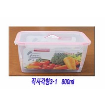밀폐 용기 반찬통 냉장고 용기 김치통 직사각 800ml, 단품