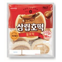 삼립 학교 학원 회사 아침 야식 삼립 신선가득 꿀호떡 6+6 빵 도넛 만쥬 브레드 간식, 16세트
