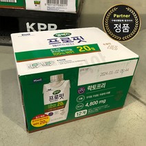 [코스트코] 구매대행 SELEX 셀렉스 프로핏 웨이프로틴 드링크 330ML X 12개입 분리유청단백질/락토프리/다이어트/헬스, 확인완료